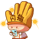 新大师兄影视